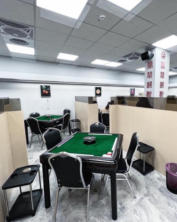棋牌休閒館｜常青國際Everdant大湖館｜常青棋牌休閒館