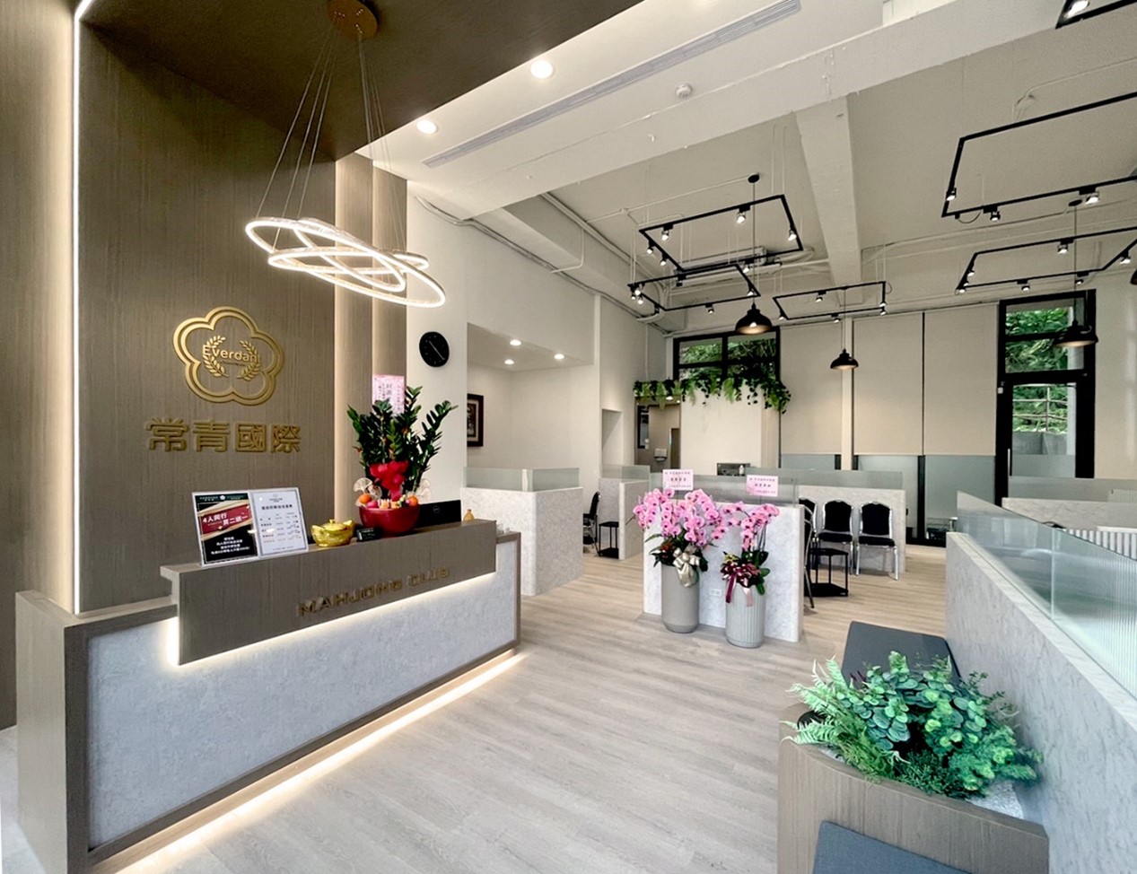 常青棋牌休閒館南港館