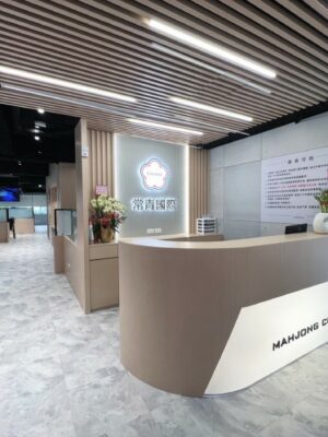 棋牌休閒館｜常青國際 Everdant 淡江館｜常青棋牌休閒館